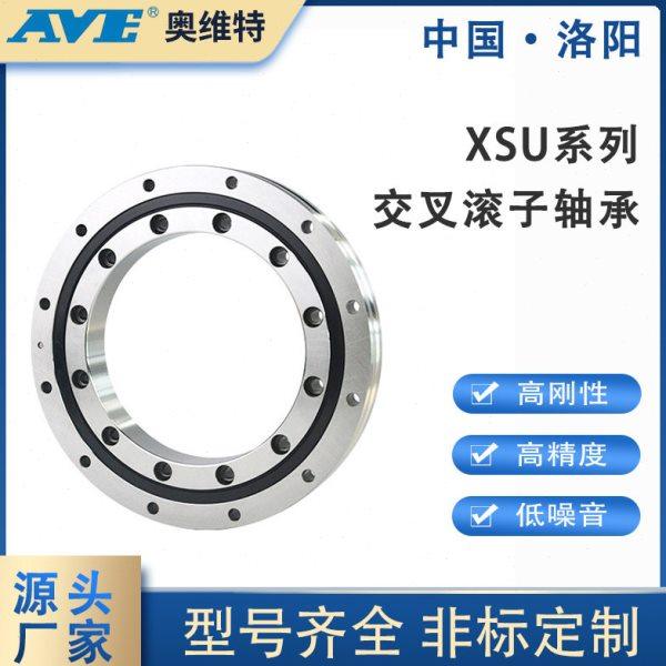 洛阳XSU080258交叉滚子轴承工业机器人数控车床加工中心主轴轴承,五金/工具,转盘轴承/回转轴承,淘宝优惠券,粉丝福利购,淘宝优惠卷