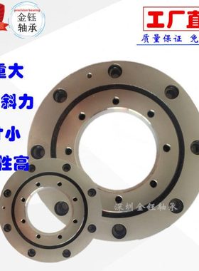 交叉滚子回转支承轴承 XRU 5515 RU 85 CRBF5515AT UUCC0 P5 P4级