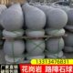 花岗岩石球路障阻球车桩圆形芝麻白灰隔离栏户外柱档路石球挡车球