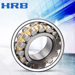 HRB哈尔滨轴承23030CA/W33调心23032滚子23034轮珠23036双排23038