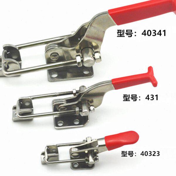 快速拉紧扣 304不锈钢可调节搭扣锁夹箱扣锁扣夹具 门栓式夹钳431