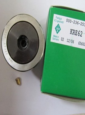 德国进口INA轴承 KRV 16 19 22 26 30 32 35 40 47 52 -PP