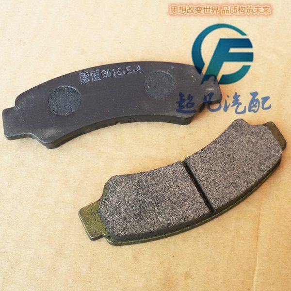 适配时风电动车配件碟刹刹车片D301 D302 D501道爵圆梦者前刹车片,电动车/配件/交通工具,电动车刹车装置,淘宝优惠券,粉丝福利购,淘宝优惠卷