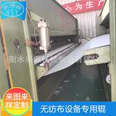 厂家生产无纺布设备专用辊 镜面辊@镀辊轴 无动力滚筒传送轴