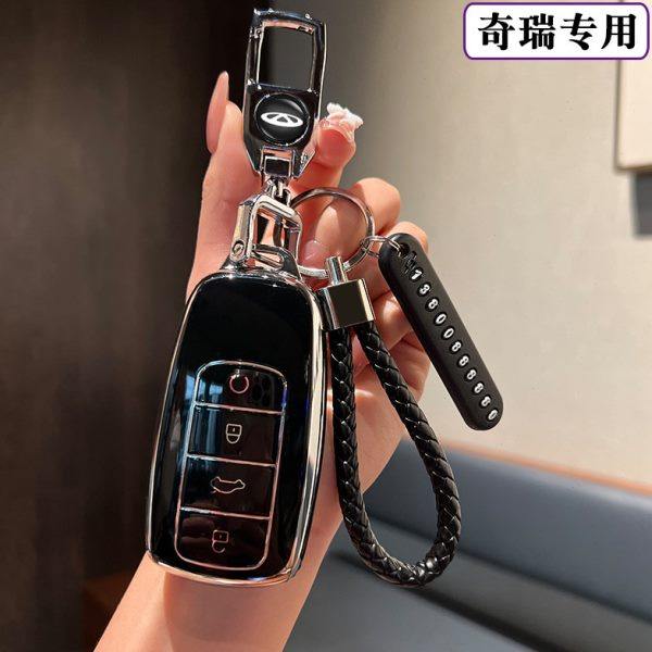 奇瑞艾瑞泽8钥匙套欧萌达5盟7plus奇瑞虎8pro八9汽车专用遥控包扣,汽车用品/电子/清洗/改装,车用钥匙包,淘宝优惠券,粉丝福利购,淘宝优惠卷