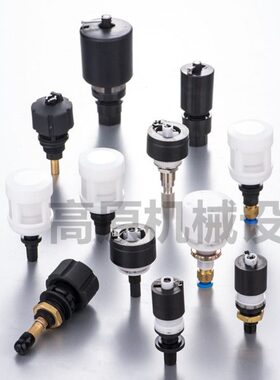 JADV-300-GNS14 JADV-atlas-GN17 JADV-atlas-GN20  JADV-NG-GW16