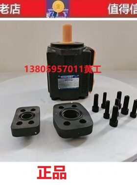 维尔福台湾VILLEFORT叶片泵PV2R1-14F-R PV2R1-12-F-R PV2R1-10