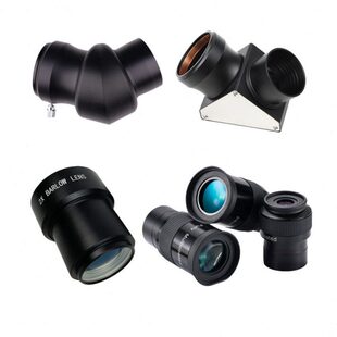 天文望远镜配件2“40/30/20/广角目镜正像天顶镜巴洛增倍高清高倍