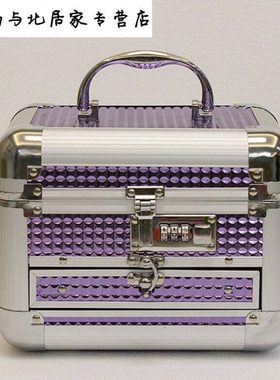 ABDT首饰盒密码锁大容量手提化妆箱多功能手饰品收纳盒化妆箱公主