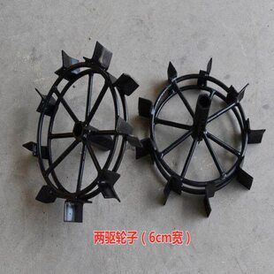 微耕机铁轮耕地机配件旋耕机水田轮小型农机松土机耕田机