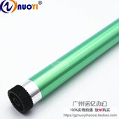 LJ6000 LJ6350DN鼓芯 LJ6100 LJ6300 单鼓 LJ6150 兼容联想LJ5500