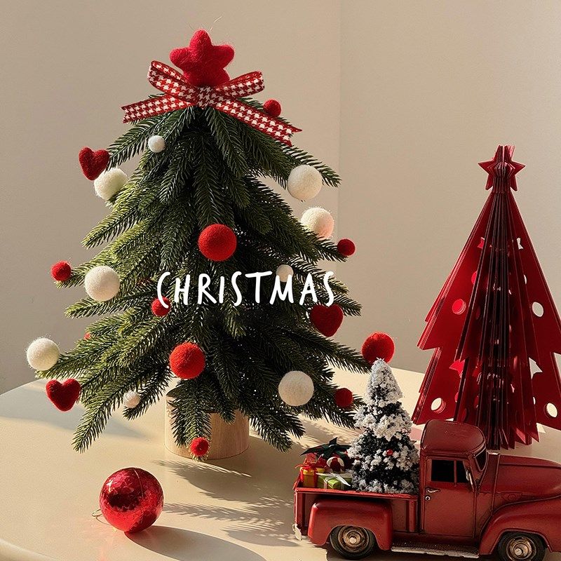 迷你圣诞树桌面摆件圣诞节装饰客厅节日室内场景布置氛围感ins风