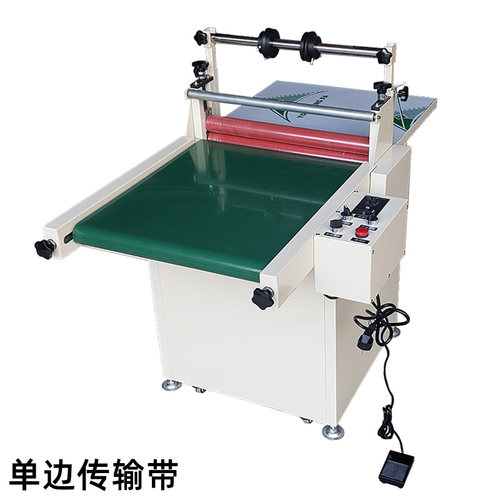 覆膜机单双面冷裱机小型加热自动覆膜机亚克力不干胶传送带过膜机
