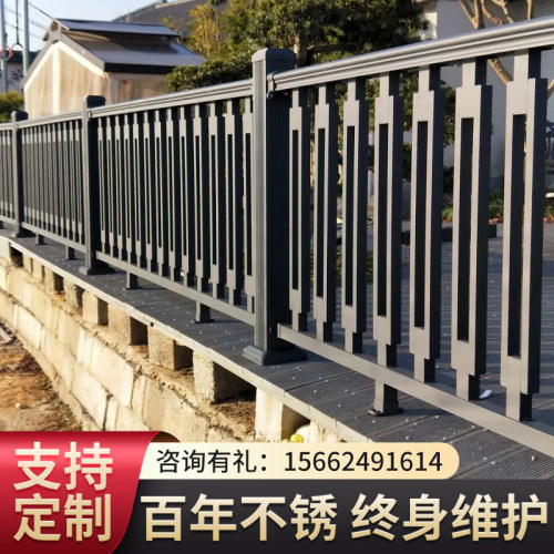 围墙护栏别墅庭院栅栏室外铝艺栏杆篱笆院子防护S栏中式铝合金围