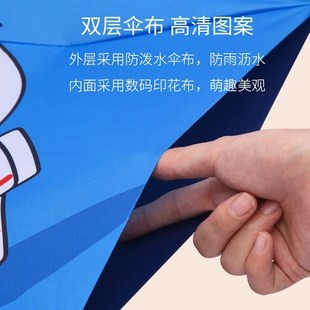 儿童学生上学专用反向全自动雨伞2025年新款晴雨两用加厚加固便携