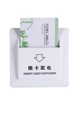 酒店插卡取电开关感应式低频40a 延迟宾馆刷卡锁智能门卡取电开关