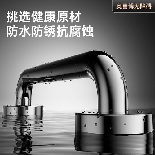 楼梯走廊扶手幼儿园护栏浴室护栏过道老人安全把手无障碍防滑养老
