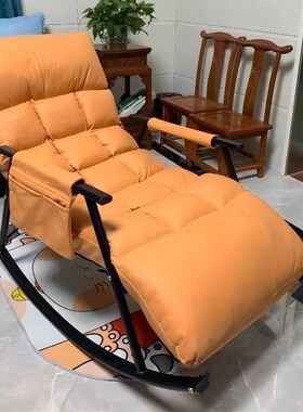 懒人沙发可躺可睡阳台躺卧懒人椅子客F厅卧室网红摇摇椅榻榻米座