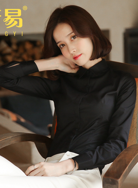 黑色衬衫女职业长袖条纹20v21春秋新款百搭工作服时尚深色衬衣工