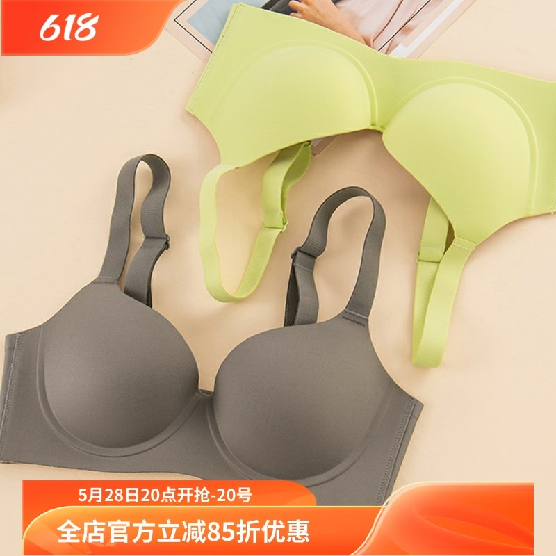 大码软钢圈收副乳防下垂文胸罩一片式95D无痕薄款大胸显小内衣女