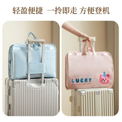 旅行衣物收纳袋分区收纳可携式旅行出差内衣裤收纳包分装衣物整理