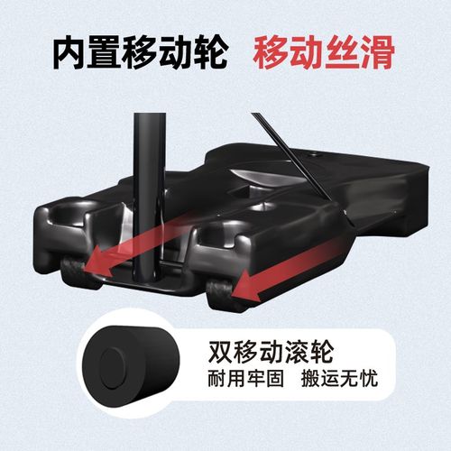 篮球架儿童室内家用可升降幼儿园可移动户外成人室外篮球框投篮架