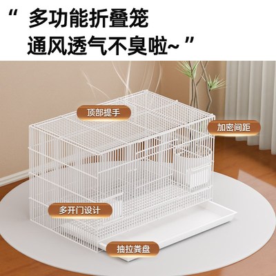 鸭子笼柯尔鸭用品屋育雏房室内外大号豪华别墅柯尔鸭笼子