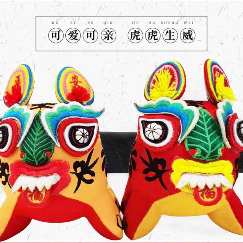 黎侯虎刺绣黎侯虎黎城发货男女宝宝满月百天周岁礼物精美礼盒礼品