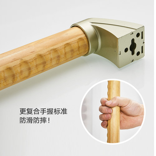 浴室扶手老人安全扶手栏杆楼梯卫生间把手老年人无障碍厕所拉手架