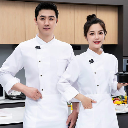 厨师服长袖秋季厨房后厨食堂餐厅饭店工作服男女西点咖啡店工装
