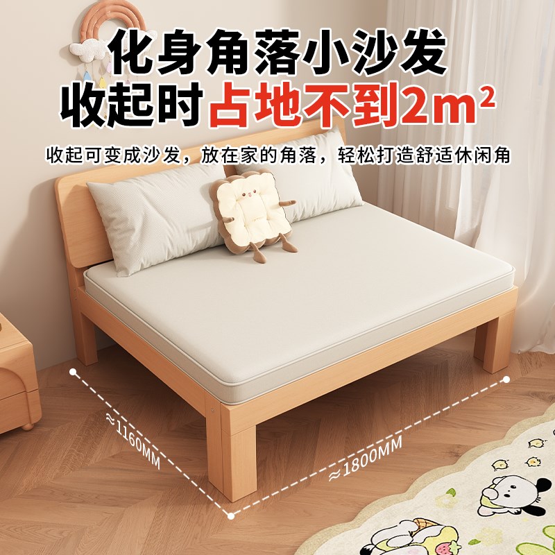 伸缩沙发床榉木小户型简易卧室榻榻米推拉床折叠两用床实木伸缩床