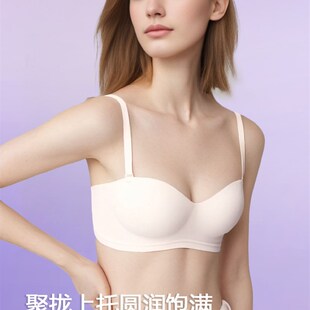 织圆圆杯外扩型内衣聚拢防滑隐形上托抹胸裹胸小胸显大文胸女就
