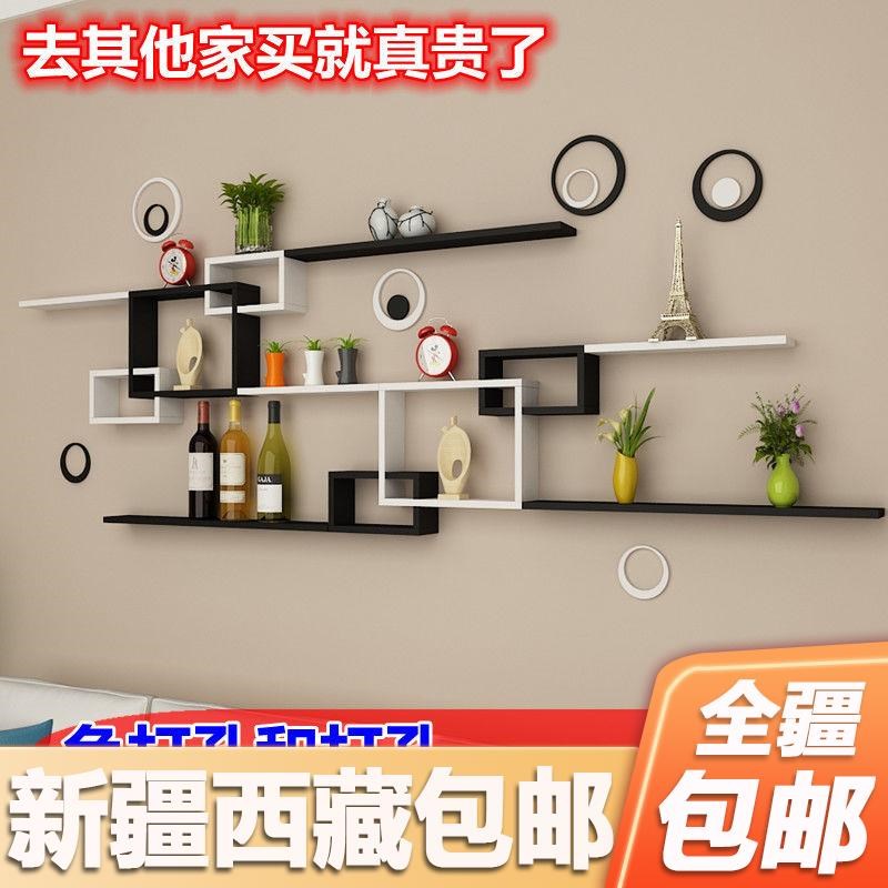 新疆西藏新款免打孔墙上置物架壁挂客厅电视背景墙装饰隔板餐
