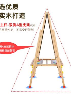 加粗加大双面可画粉笔黑板家用教学白板双面写字板支架可升降画架