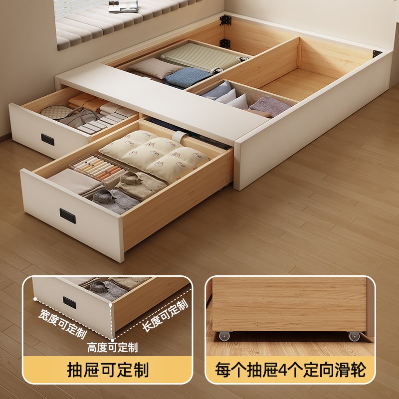 无床头箱体抽屉卧室地台床排骨架高箱储物床全实木榻榻米可定制
