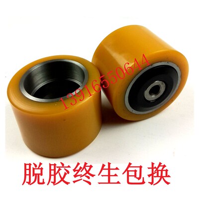 电动叉车轮子林德L10L12L14L16全电动堆高车承载轮Q承重轮85*60-5