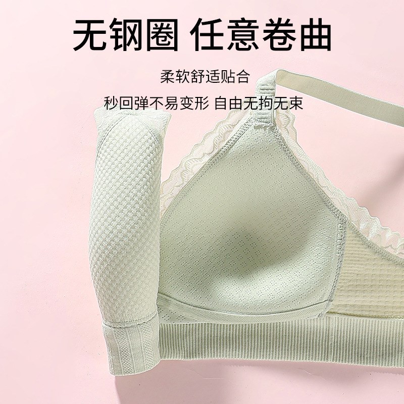高中生18岁少女文胸固定杯第三阶段聚拢青少年内衣学生无钢圈胸罩