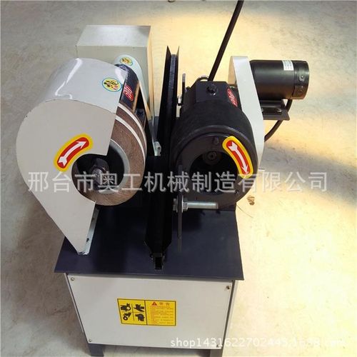 不锈钢圆管圆棒抛光机 铜管铝管去氧化皮拉丝小型无心外圆抛光机