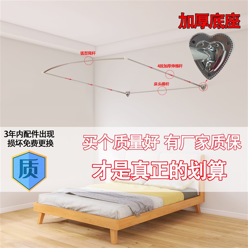 加厚挂墙U型方型伸缩加不锈钢支架落地钉墙1.51.8m加高耐用性强