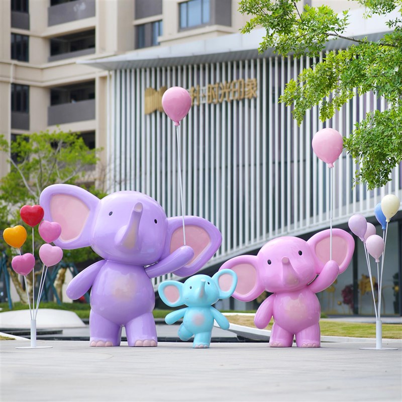 户外卡通大象玻璃钢雕塑商场抽象动物模型小区园林景观幼儿园摆件