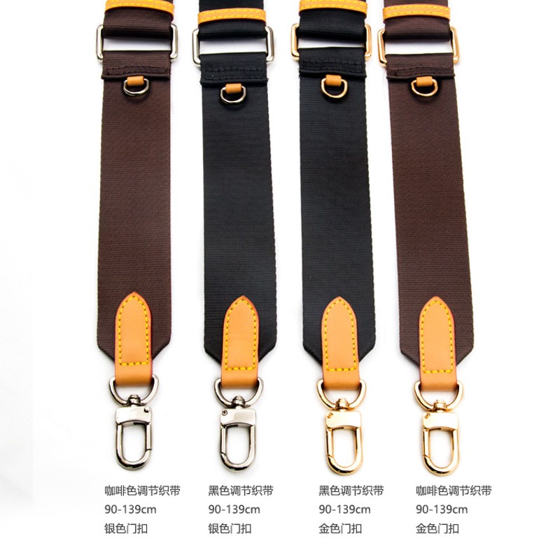 包带子配件斜跨带替换百搭可调节包肩带单买包宽肩带织带包带