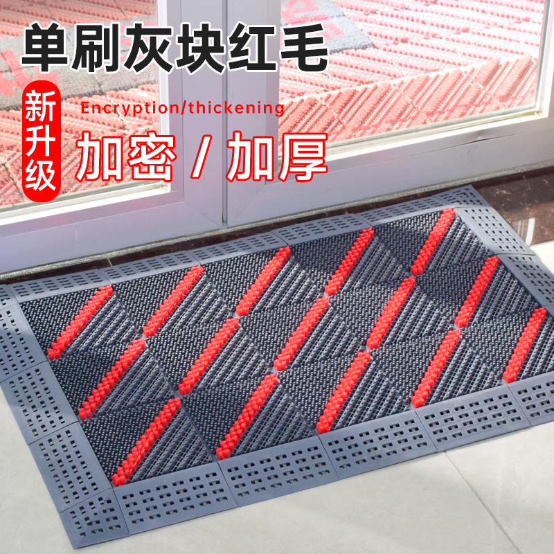 室外大门口进门商用迎宾地垫入户门防滑脚垫除尘门垫防水拼接地毯