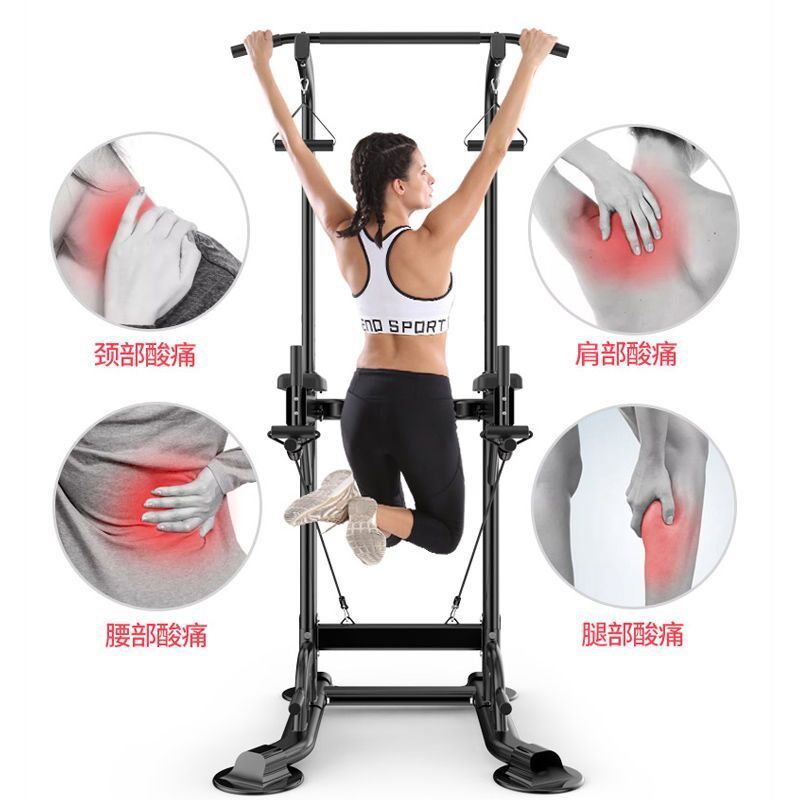 单杠家用多功能引体向上健身器材儿童落地式吊杠免打孔室内单双杠