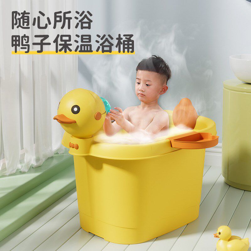 一体式儿童洗澡桶宝l宝可坐洗澡盆小孩泡澡浴桶0-10岁加大号浴盆