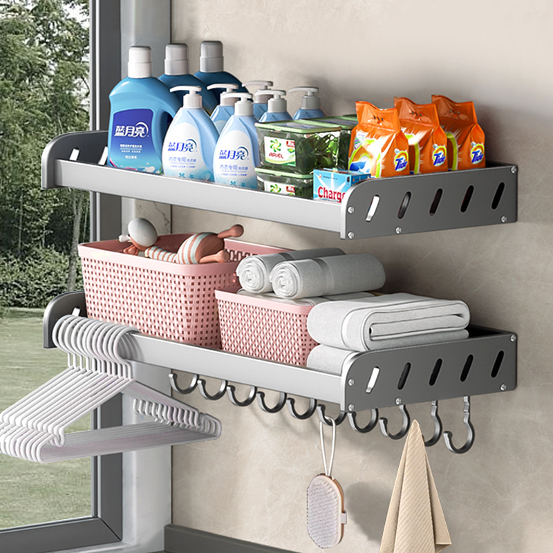 阳台洗衣池上方洗衣机置物架免打孔壁挂客厅卧室养花家用收纳架子