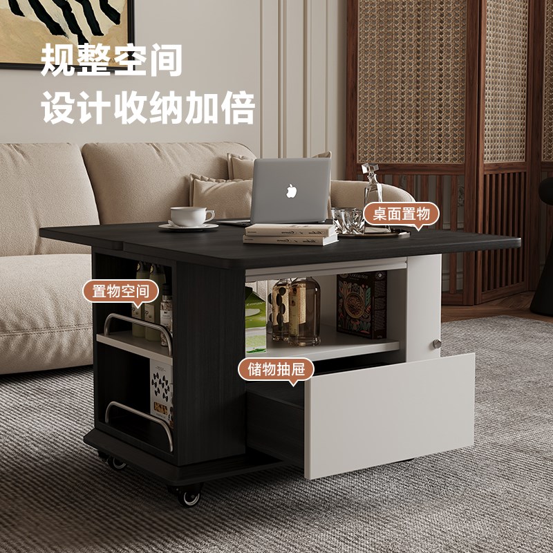 推拉边几可移动储物小户型2024新款简约现代黑色移动茶几小推车