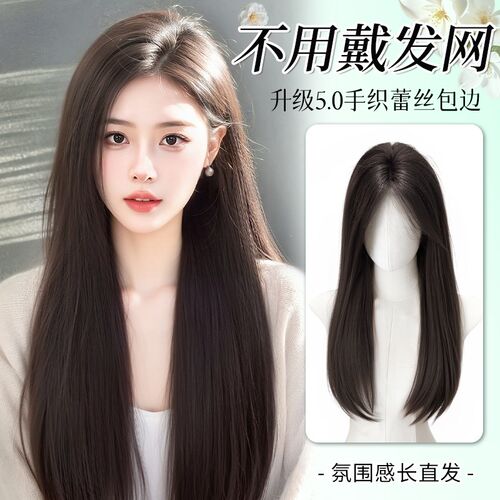 假发女长发升级不用戴发网超大头皮手织蕾丝O补发块隐形无痕假发