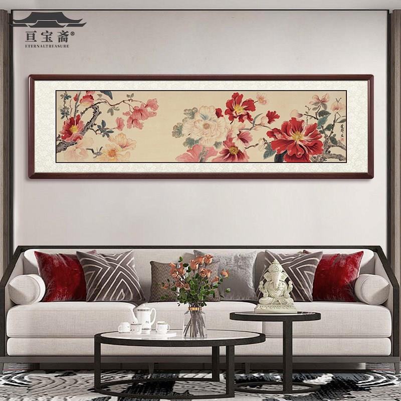 纯手绘牡丹花国画挂画花开富贵卧室客厅床头装饰工笔挂.画繁花似