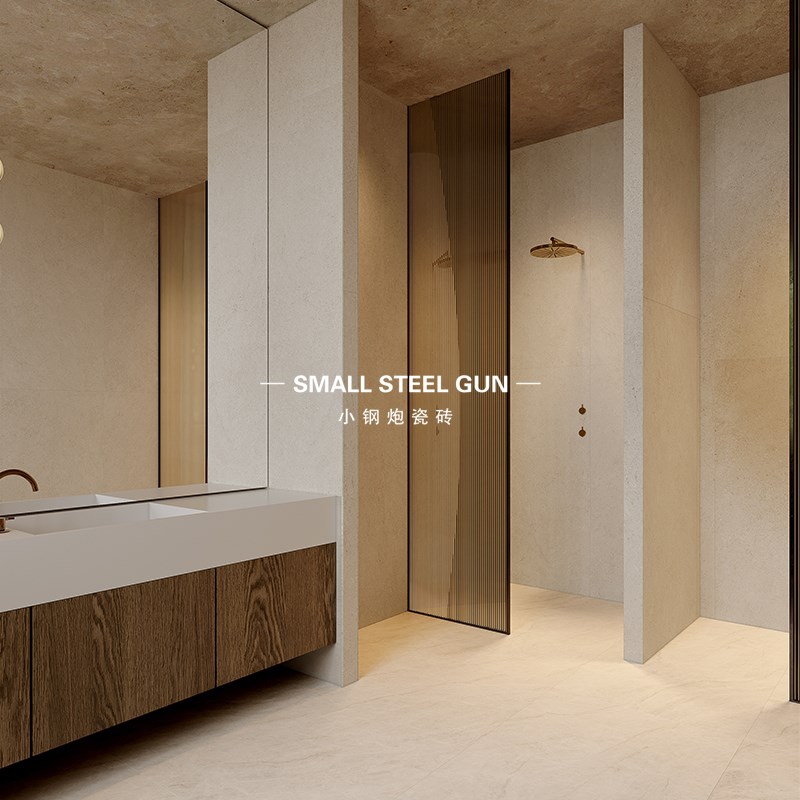 侘寂柔光肌肤釉600x1200卫生间大理石瓷砖 浴室厨房洗手间墙地砖