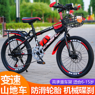 新款儿童8到15岁双碟刹变速自行车成人减震学生赛车20寸22寸24寸